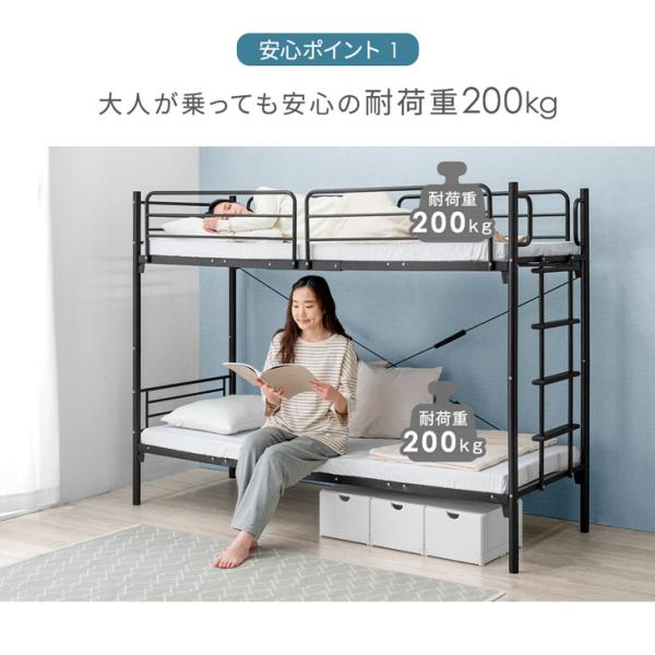 13日P15%〜 二段ベッド おしゃれ 大人用 頑丈 パイプ 収納 パ | JChere
