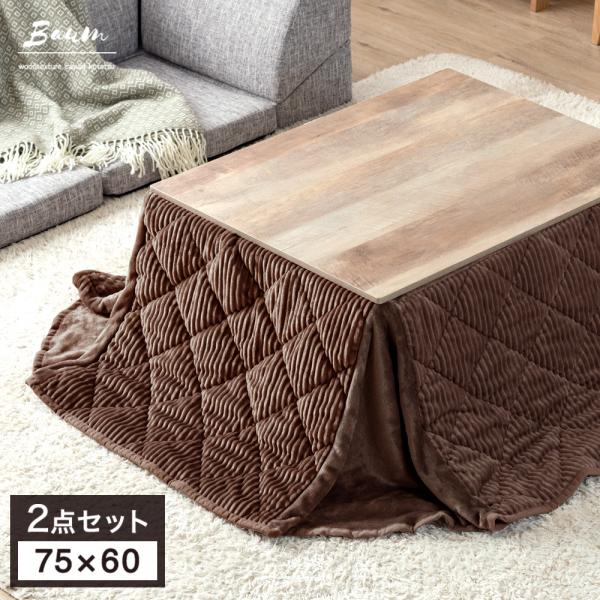 tansu_21300147a tansu_21300147a