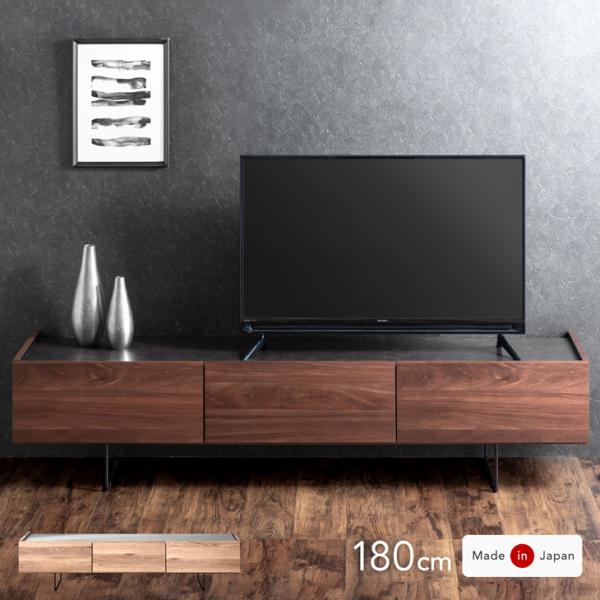 [1/22(木)0時〜ボーナスストア+5%！更にランクで最大+5%][送料無料（北海道・沖縄県・離島は送料別途）]■サイズ外寸：幅180cm奥行44.5cm高さ41cm■重量39kg耐荷重天板：約40kg引き出し：約5kgフラップ収納部：約...