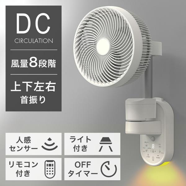 tansu_25800148