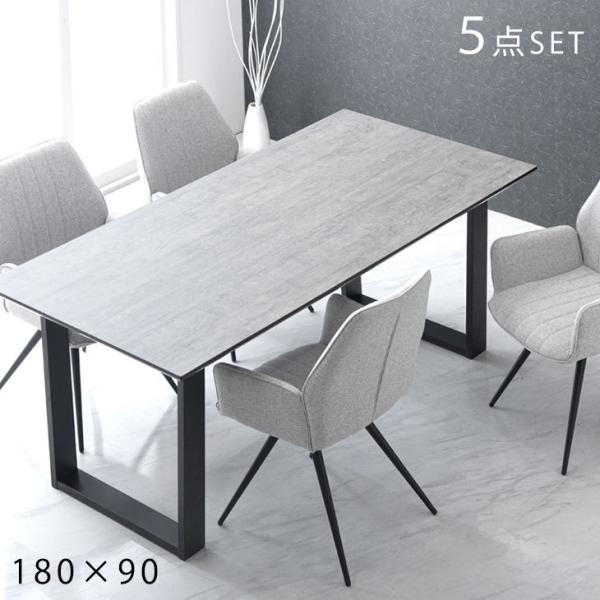 _CjOZbg 5_ 180 180×90  4l 4lp _CjOe[u Zbg  ؖڒ rO _CjO H ^