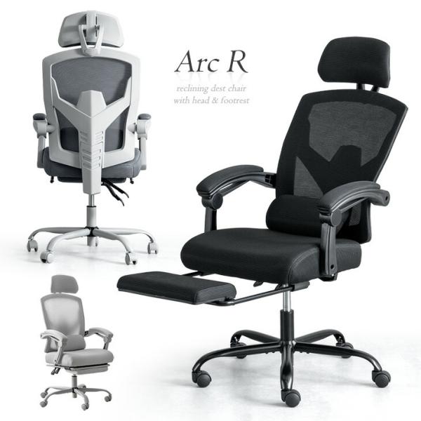 [12/26(金)限定 ボーナスストア+5%！当店ならP15%〜]★新発売★ 1/25(日)まで！10,999円 [送料無料（北海道・沖縄県・離島は送料別途）]■サイズ外寸：幅73x奥行71〜125x高さ111〜126cm座面高：41〜51...