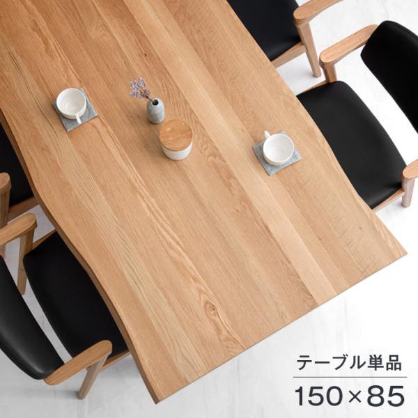 tansu_33010105