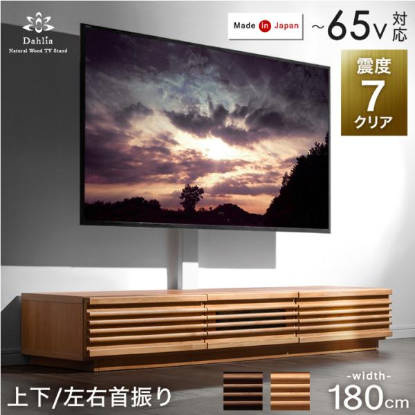 tansu_33010229 tansu_33010229