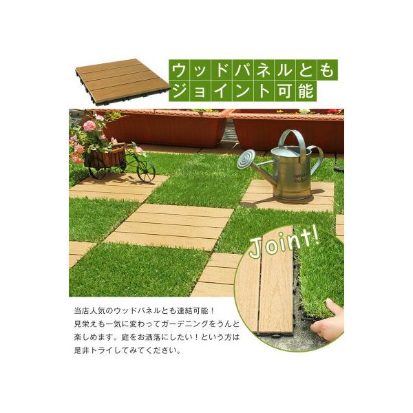 人工芝 ジョイント式 リアル人工芝 27枚 ベランダ タイル パネル 人工芝ジョイントマット Buyee Buyee 提供一站式最全面最专业现地yahoo Japan拍卖代bid代拍代购服务 Bot Online