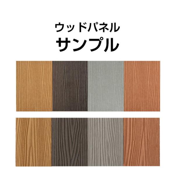 [12/7(日)0時〜LYP会員ならP17%〜]【全国送料無料】※こちらの商品はメール便での発送となります。■サイズ幅7cm×長さ10cm※おおよそのサイズです。不定期に変更になる場合がございます。※各色1枚ずつのお届けになります。■素材土...
