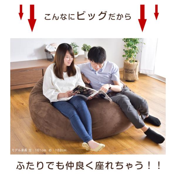 クッション 大きい 超特大 ジャンボクッション 低反発 ウレタン 特大クッション 大きい 直径124cm 洗える カバー やわらかい Buyee Buyee 日本の通販商品 オークションの入札サポート 購入サポートサービス