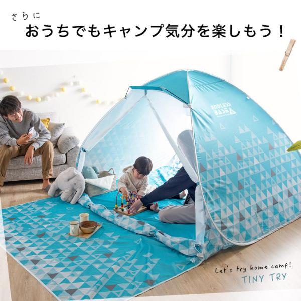 テント ワンタッチテント ソロテント フルクローズ 一人用 2人用 軽量 コンパクト ポップアップテント Uv カット おしゃれ 0cm キャンプ アウトドア Buyee Buyee Japanese Proxy Service Buy From Japan Bot Online