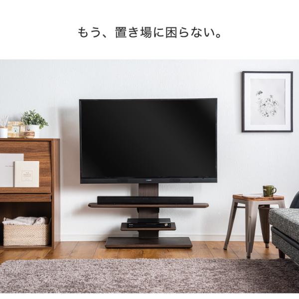 テレビスタンド サウンドバー棚板 幅100cm Basic専用 壁寄せ テレビボード パーツ スピーカー オーディオ シアターバー サウンドバー Buyee Buyee บร การต วกลางจากญ ป น ซ อจากประเทศญ ป น