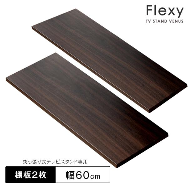 (iԍF45400050) p ˂莮erX^h I 60cm ǉI