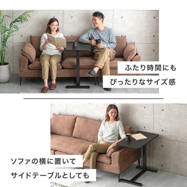 サイドテーブル 昇降台 スペースエイジ ポストモダン サイドテーブル 昇降台 スペースエイジ ポストモダン サイドテーブル
