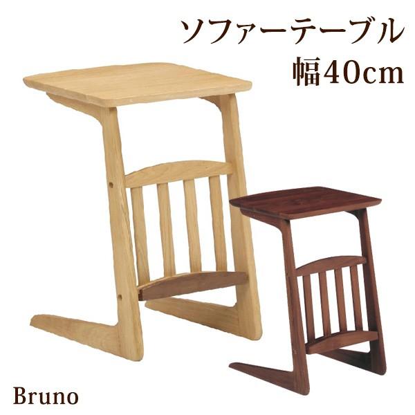 TChe[u  \t@[e[u 40cm { EH[ibg uE i` ؐ k _ JtF [ R[q[e[u rO