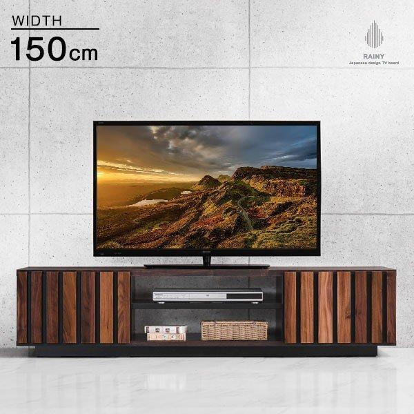 タンスのゲン テレビ台 ローボード 収納 完成品 おしゃれ テレビ タンスのゲン テレビ台 ローボード 収納 完成品 おしゃれ テレビ