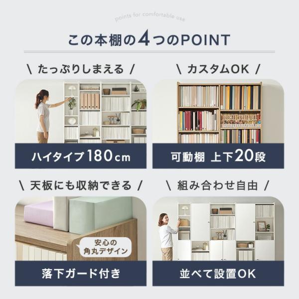 �{��+5% �{�I �X���� ���^ ��e�� ��30 a4 �J���[�{�b�N�X ���[�I 180cm ���I ���� ���[ �R�~�b�N���[ �u�b�N�V�F���t �f�B�X�v���C���b�N �I�[�v�����b�N ���i�摜1