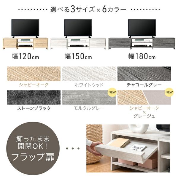 �{��+4% �e���r�� 180 ���[�{�[�h �t���b�v�����[ �e���r�{�[�h TV�� �e���r���b�N 180cm tv�{�[�h tv�� 40�C���` 50�C���` 65�C���` �R���p�N�g ������� ���i�摜1