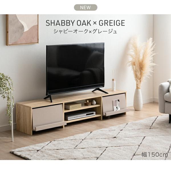 �e���r�� 180 ���[�{�[�h �t���b�v�����[ �e���r�{�[�h TV�� �e���r���b�N 180cm tv�{�[�h tv�� 40�C���` 50�C���` 65�C���` �R���p�N�g ������� ���i�摜2