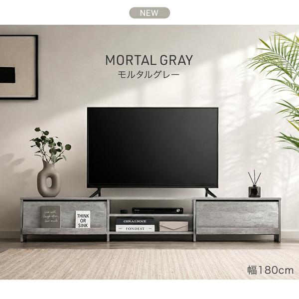 �e���r�� 180 ���[�{�[�h �t���b�v�����[ �e���r�{�[�h TV�� �e���r���b�N 180cm tv�{�[�h tv�� 40�C���` 50�C���` 65�C���` �R���p�N�g ������� ���i�摜3