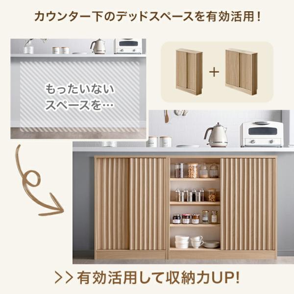 �J�E���^�[�����[ ��90cm ���s15cm ���^ ���[ ������� �L�b�`�����[ �L���r�l�b�g �g�C�����[ ������ �X���� �L�b�`�� ���[�I �{�I �ؐ� �I �k�� ���i�摜1