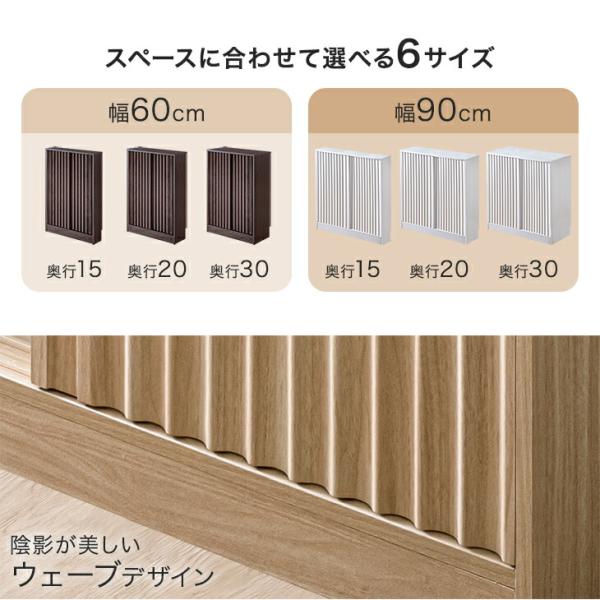 �{��+5% �J�E���^�[�����[ ��90cm ���s15cm ���^ ���[ ������� �L�b�`�����[ �L���r�l�b�g �g�C�����[ ������ �X���� �L�b�`�� ���[�I �{�I �ؐ� �I �k�� ���i�摜2