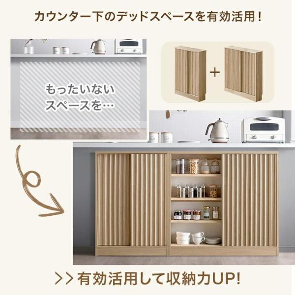�J�E���^�[�����[ ��90cm ���s20cm ���^ ���[ ������� �L�b�`�����[ �L���r�l�b�g �g�C�����[ ������ �X���� �L�b�`�� ���[�I �{�I �ؐ� �I �k�� ���i�摜1