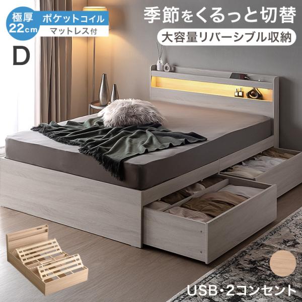 tansu_49600957
