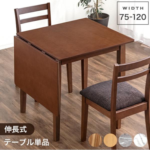 tansu_5060000200 tansu_5060000200