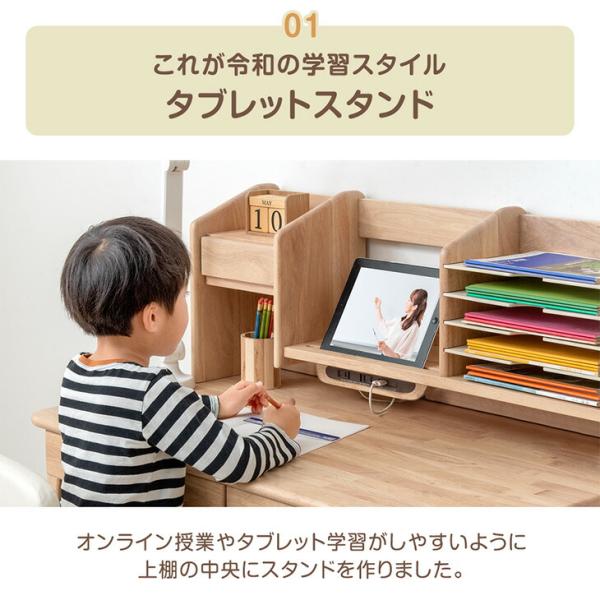 �{��+4% �w�K�� 3�_�Z�b�g ��100cm �V���v�� �ؐ� �� �i�`������ ������� �R���p�N�g �V�R�� �w�K�f�X�N �f�X�N �Z�b�g �� �׋��� ���[ ���i�摜4