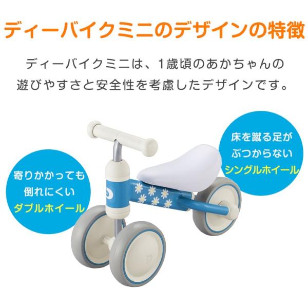 三輪車 1歳 2歳 3歳 おしゃれ ミニ 子供用三輪車 子供用 乗り物 乗用玩具 キッズ シンプル 子供 自転車 ギフト クリスマス プレゼント Buyee Buyee 日本の通販商品 オークションの代理入札 代理購入