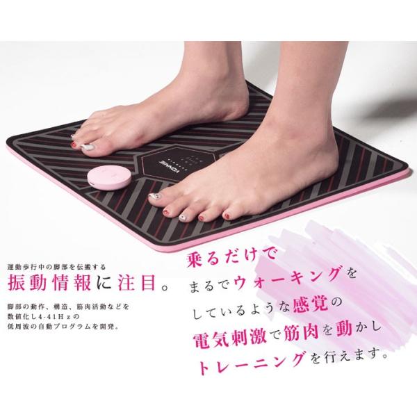 ボミー 脚やせ EMS スタイルマット ストライプ・アンド・ビルド VON001 VONMIE 加藤ひなた 美脚 トレーニング ダイエット 脚痩せ 室内運動 トラベルマット /【Buyee】 ボミー 脚やせ EMS スタイルマット ストライプ・アンド・ビルド VON001 VONMIE 加藤ひなた 美脚 トレーニング ダイエット 脚痩せ 室内運動 トラベルマット /【Buyee】