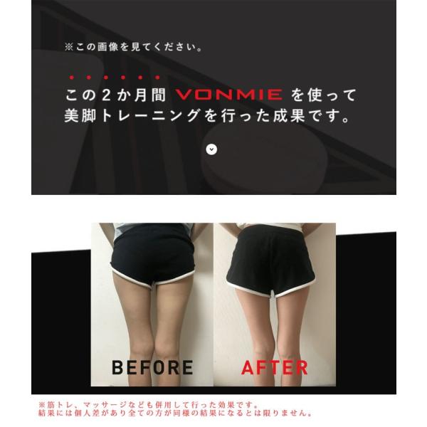 ボミー 脚やせ Ems スタイルマット ストライプ アンド ビルド Von001 Vonmie 加藤ひなた 美脚 トレーニング ダイエット 脚痩せ 室内運動 トラベルマット Buyee Buyee 日本の通販商品 オークションの代理入札 代理購入