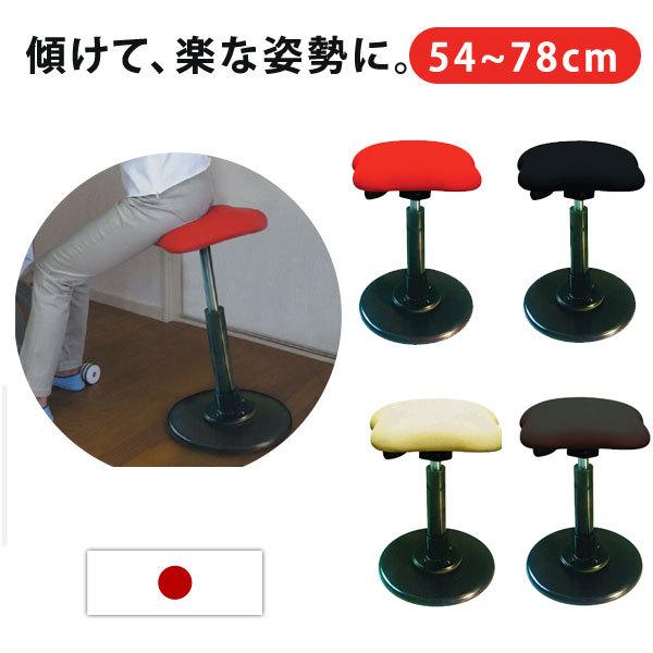 スタンディングデスク用 無段階 高さ調節 54cm 78cm オフィスチェア デスクチェア 椅子 いす イス オフィス 上下昇降 スタイリッシュ タンスのゲンpaypayモール店 通販 Paypayモール