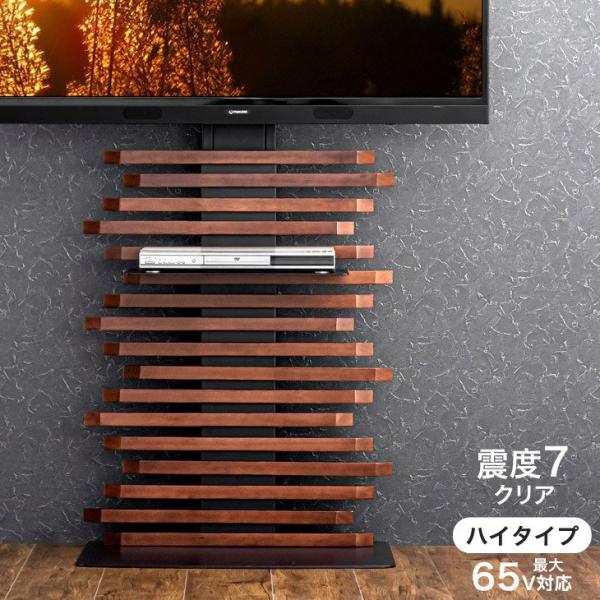 tansu_56800018