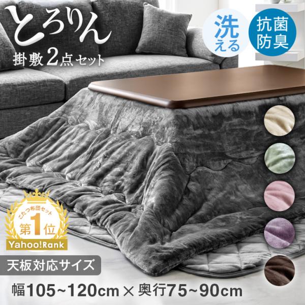 tansu_61140514
