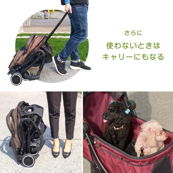 ペットカート ペットバギー 小型犬 中型犬 多頭 犬用 折りたたみ 折り畳み キャリーカート キャリー カート ペットバギーペットカート ペット用 介護 用 完成品 Buyee Servis Zakupok Tretim Licom Buyee Pokupajte Iz Yaponii