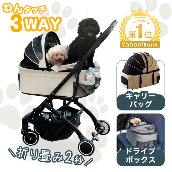 [12/28(日)限定LYP会員なら+5%！当店ならP12%〜][送料無料（北海道・沖縄県・離島は送料別途）]■サイズ外寸：約幅69×奥行き49×高さ100cm折りたたみ時：約幅28×奥行き49×高さ58cmリード長：28〜49cm■重量約...