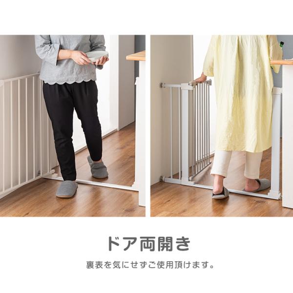 ベビーゲート セーフティゲート 拡張フレーム付き 設置幅74 81cm 95cm ベビーガード ベビー 赤ちゃん ガード Buyee Buyee Japanese Proxy Service Buy From Japan Bot Online