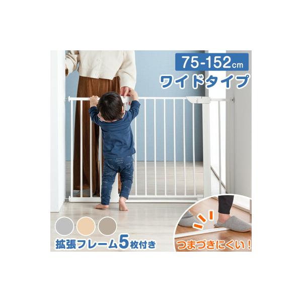 [12/5(金)限定！8,499円&amp;エントリーP14％〜][送料無料（北海道・沖縄県・離島は送料別途）]■サイズ 本体パネル:幅70.5×奥行3.5×高さ75cm拡張フレーム:幅7×奥行2×高さ73cm　　　　　　　幅14×奥行2×...