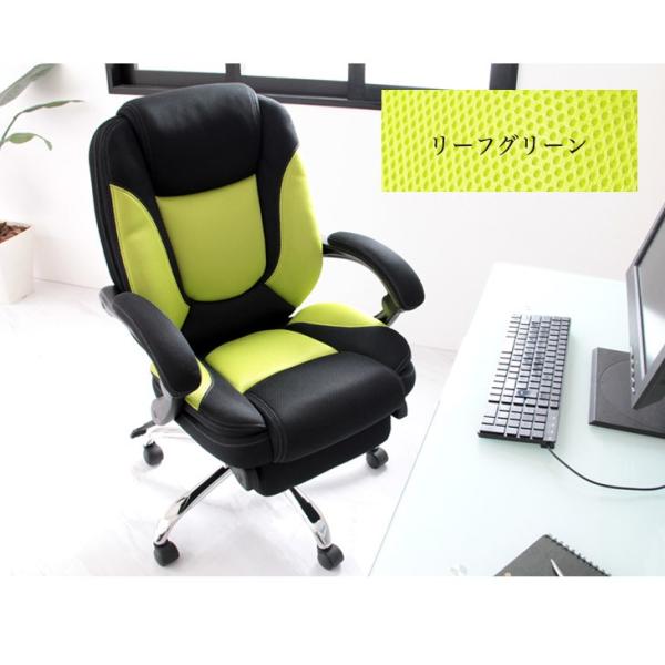 オフィスチェア メッシュ リクライニング ハイバック デスクチェア 椅子 フットレスト 肘置き Buyee Buyee บร การต วกลางจากญ ป น ซ อจากประเทศญ ป น