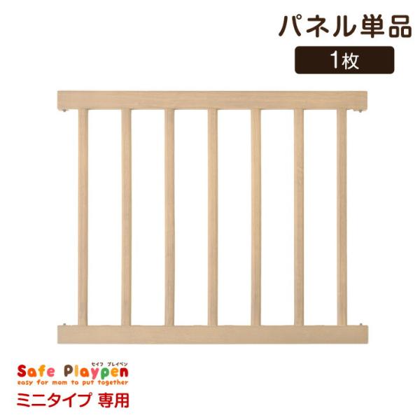 [12/28(日)限定LYP会員なら+5%！当店ならP12%〜]【送料無料】■サイズ外寸:(約)幅65×高さ56×奥行2cm■素材パイン材(PU塗装)■梱包サイズ4×58×81cm■カラーペールナチュラル、ホワイトウォッシュ■生産国中国※2...