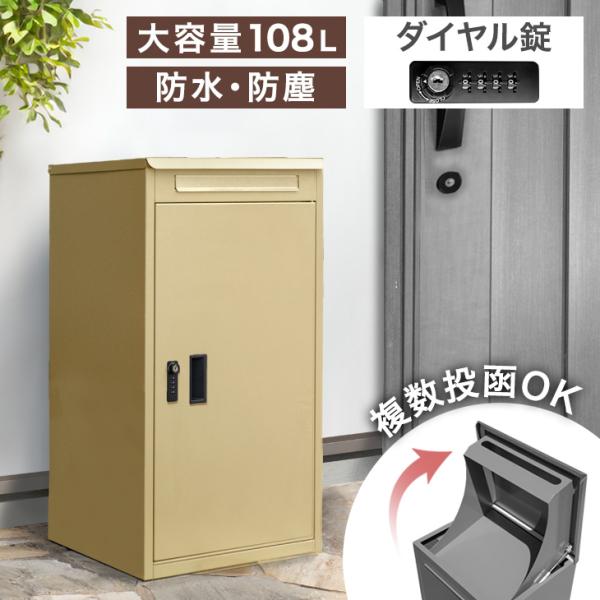 tansu_66400008 tansu_66400008