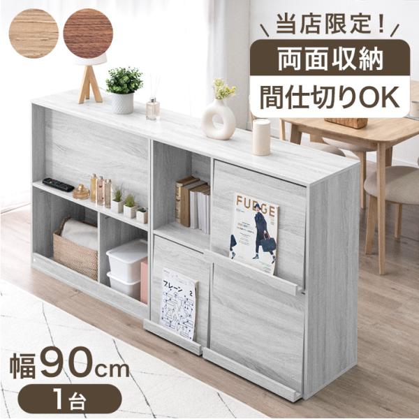 tansu_68210001 tansu_68210001