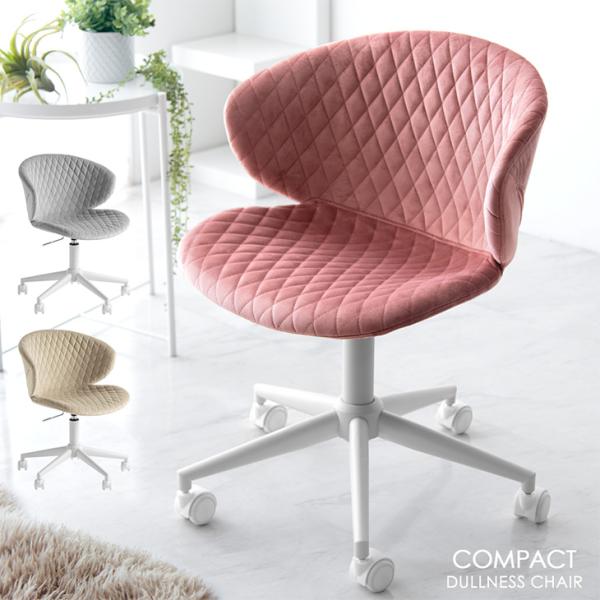 32 割引 21新春福袋 デスクチェア おしゃれ かわいい くすみカラー 自宅 チェア オフィスチェア ワークチェア 椅子 回転 キャスター コンパクト 学習椅子 テレワーク 在宅ワーク オフィスチェア オフィス家具 家具 インテリア Solcaloja Med Ec