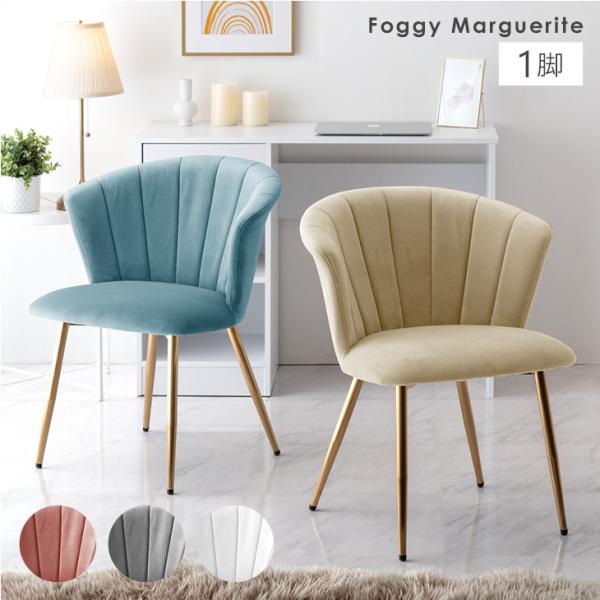 [1/1(木)限定 ボーナスストア+5%！当店ならP15%〜][送料無料（北海道・沖縄県・離島は送料別途）]■サイズ幅58×奥行55.5×高さ72cm座面高：45cm■重量約6.5kg■素材  【張地】ポリエステル100％【クッション材】ウ...