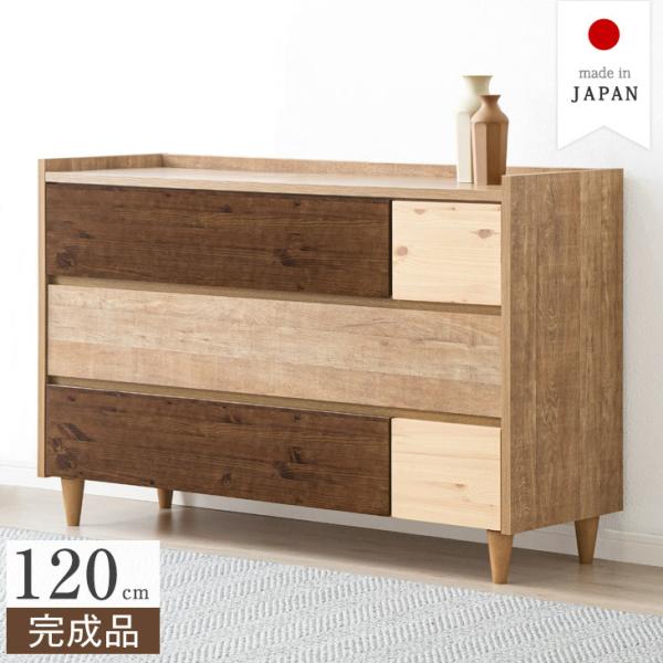 tansu_70800009