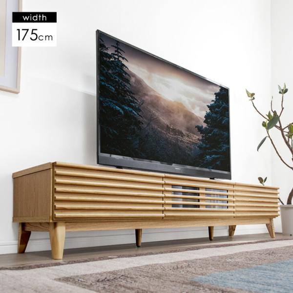 タンスのゲン 19日超お得 テレビ台 ローボード 脚付き ラック TVボード