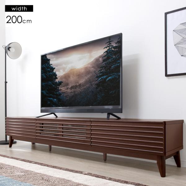 【30日まで出品】タンスのゲン　テレビ台　テレビボード 【幅210cm】 Amazon｜タンスのゲン テレビ台 幅210cm テレビボード アルダー