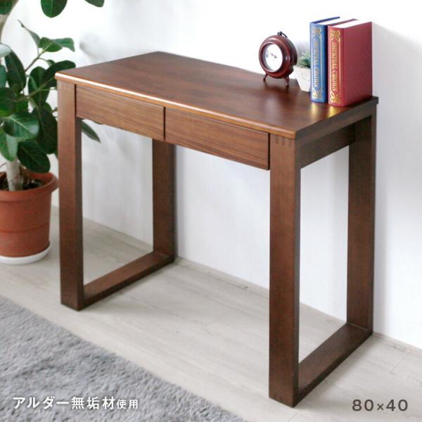 fXN p\RfXN 80cm ot ȃXy[X  ؐ