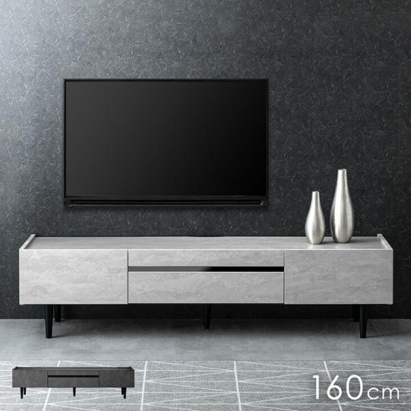 [本日限定 ボーナスストア+5%！当店ならP15%〜][送料無料（北海道・沖縄県は送料別途）]■サイズ外寸：幅160cm奥行42cm高さ39cm【収納部】左右引き出し：幅58cm奥行32cm高さ12cm（有効高14）中央フラップ扉右：上下段...