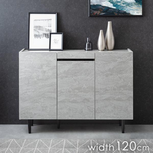 [今ならPayPayで+5％][送料無料（北海道・沖縄県・離島は送料別途）]■サイズ外寸：幅120cm奥行42cm高さ86cm（脚無：71）【収納部】左扉上部フリー収納：幅36cm奥行35cm高さ35cm（可動棚厚2cm／：幅36cm奥行3...