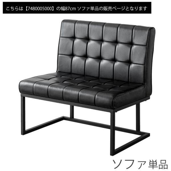 高性能！　２人掛けソファ　ブラック スクエアソファⅡ レザー 2人掛け ブラック RFSSF2-L2PBK